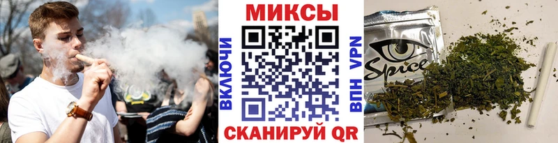 мориарти как зайти  где найти наркотики  Кашира  Бутират Butirat 