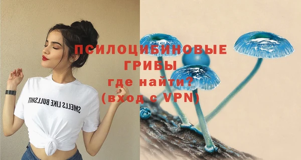 скорость mdpv Абдулино