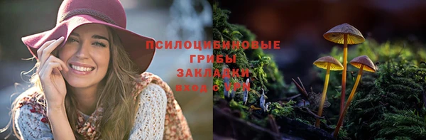 кокаин перу Абаза