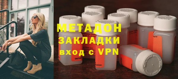 mdpv Алексеевка