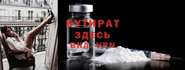 скорость mdpv Абдулино