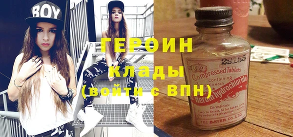 кокс Алексин