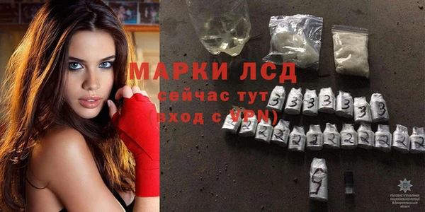 кокаин перу Абаза