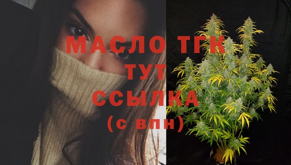 кокаин перу Абаза