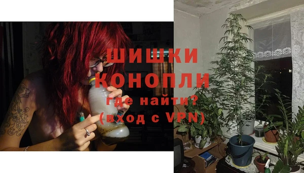 скорость mdpv Абдулино