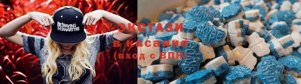 кокс Ветлуга