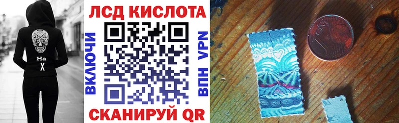 Марки 25I-NBOMe 1500мкг  Кашира 