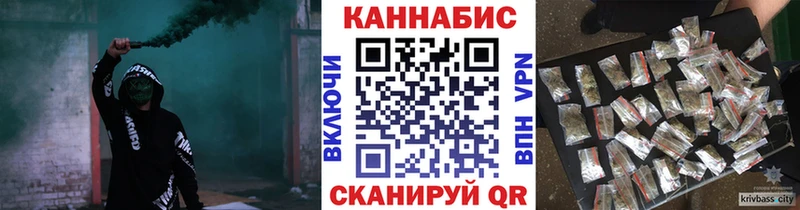 Каннабис семена  MEGA вход  Кашира 